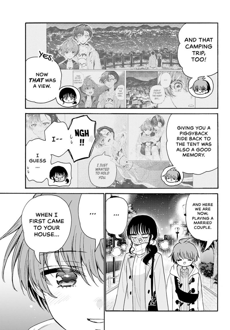 Read Mikadono Sanshimai wa Angai, Choroi Manga Online