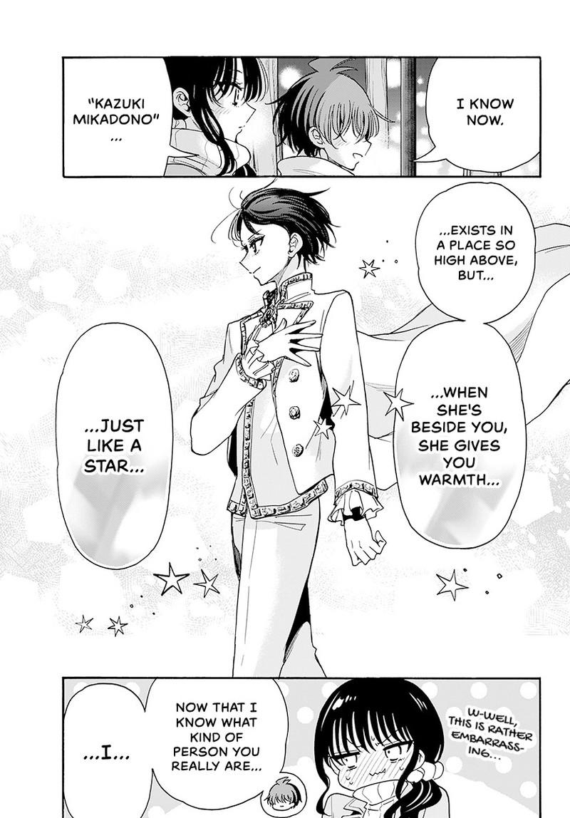 Read Mikadono Sanshimai wa Angai, Choroi Manga Online