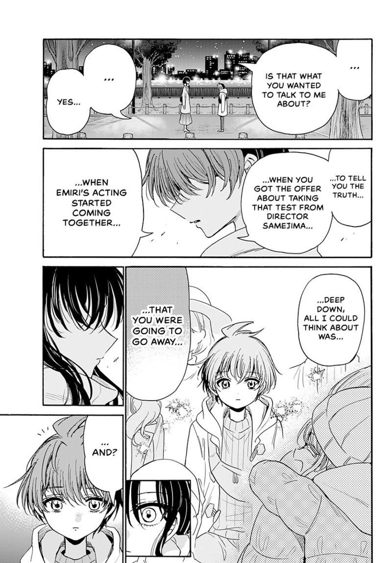 Read Mikadono Sanshimai wa Angai, Choroi Manga Online