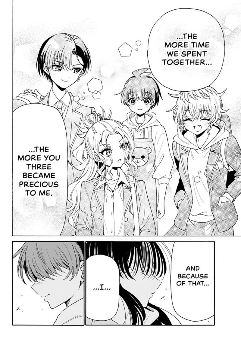 Read Mikadono Sanshimai wa Angai, Choroi Manga Online