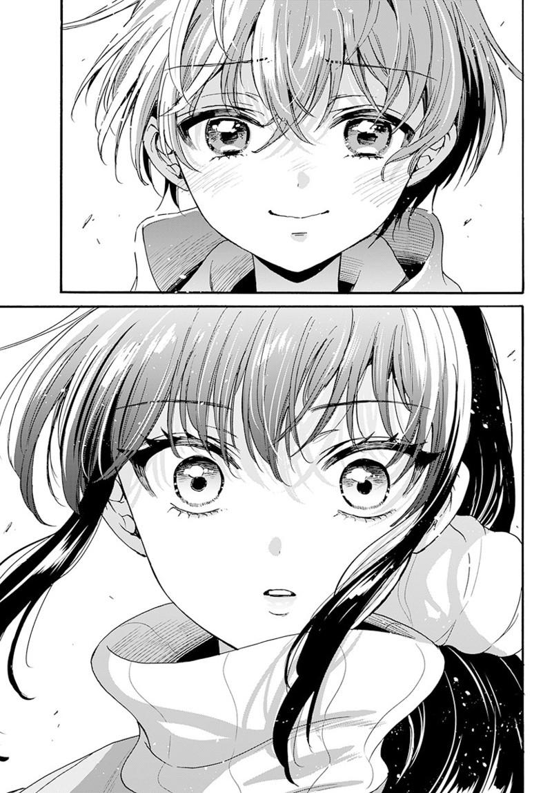 Read Mikadono Sanshimai wa Angai, Choroi Manga Online