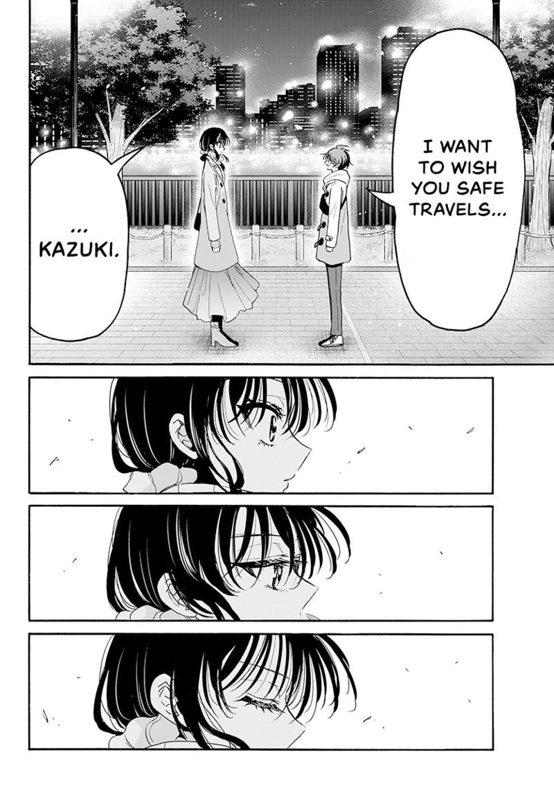 Read Mikadono Sanshimai wa Angai, Choroi Manga Online
