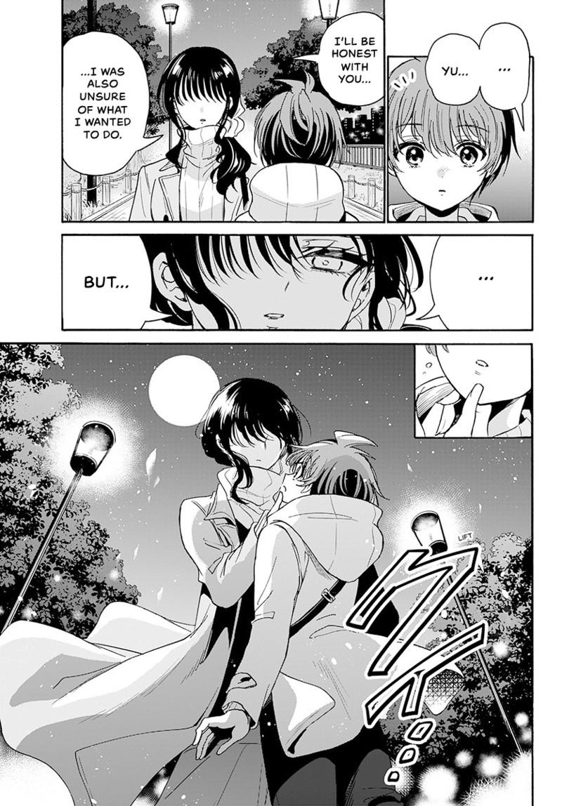 Read Mikadono Sanshimai wa Angai, Choroi Manga Online
