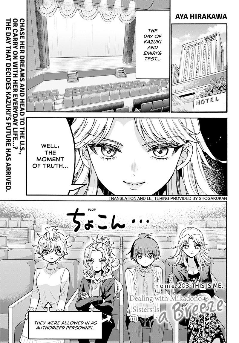 Read Mikadono Sanshimai wa Angai, Choroi Manga Online
