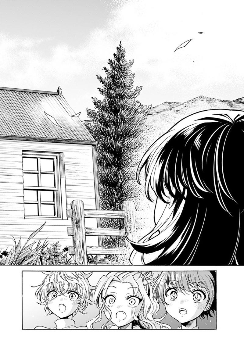 Read Mikadono Sanshimai wa Angai, Choroi Manga Online