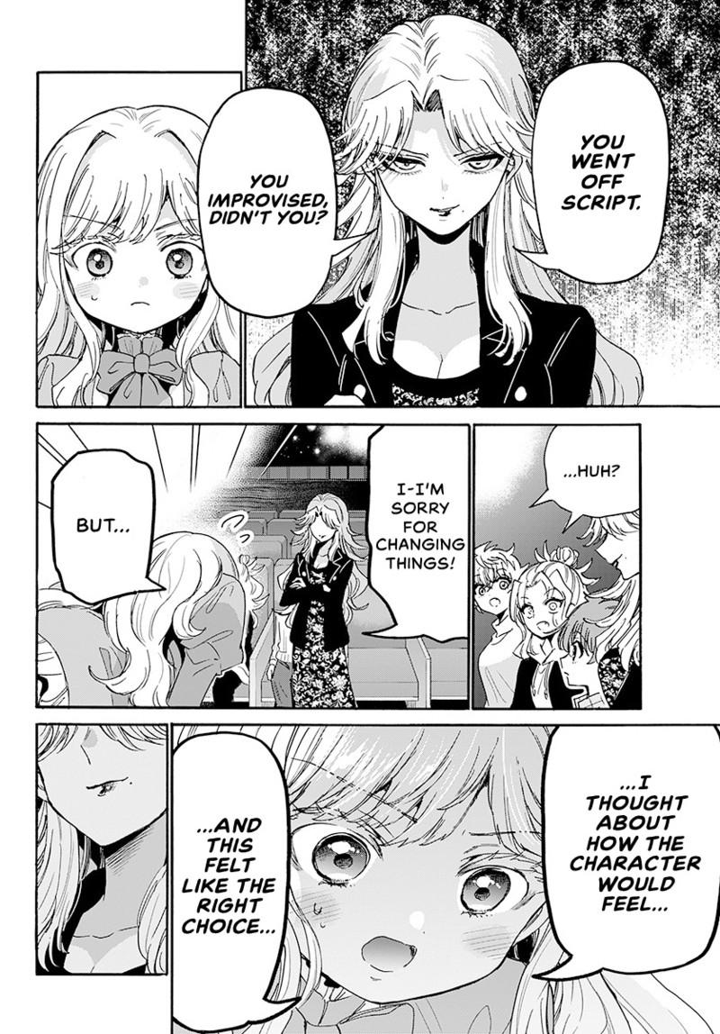 Read Mikadono Sanshimai wa Angai, Choroi Manga Online