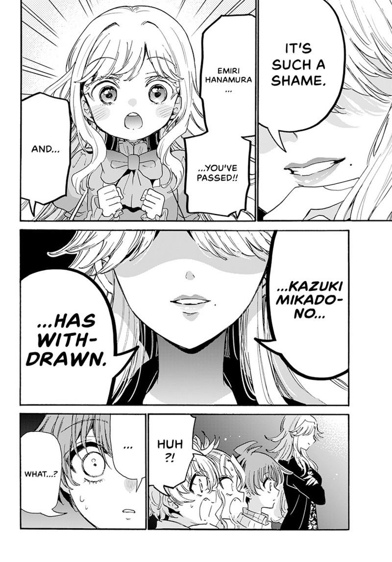 Read Mikadono Sanshimai wa Angai, Choroi Manga Online