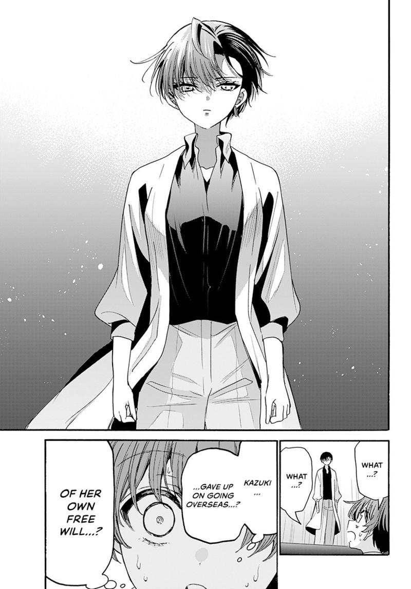 Read Mikadono Sanshimai wa Angai, Choroi Manga Online