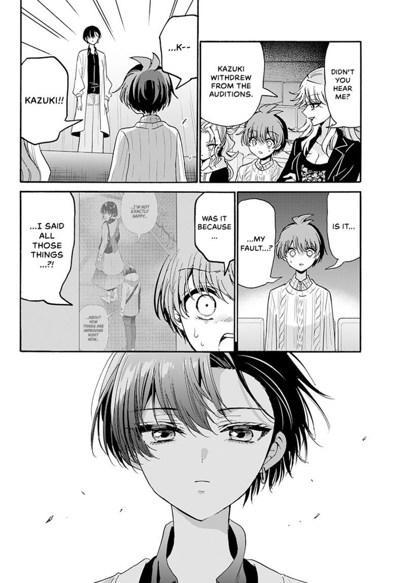 Read Mikadono Sanshimai wa Angai, Choroi Manga Online