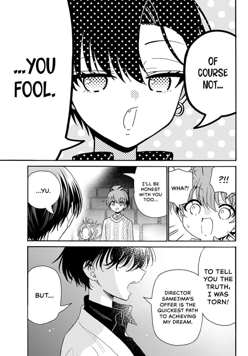 Read Mikadono Sanshimai wa Angai, Choroi Manga Online