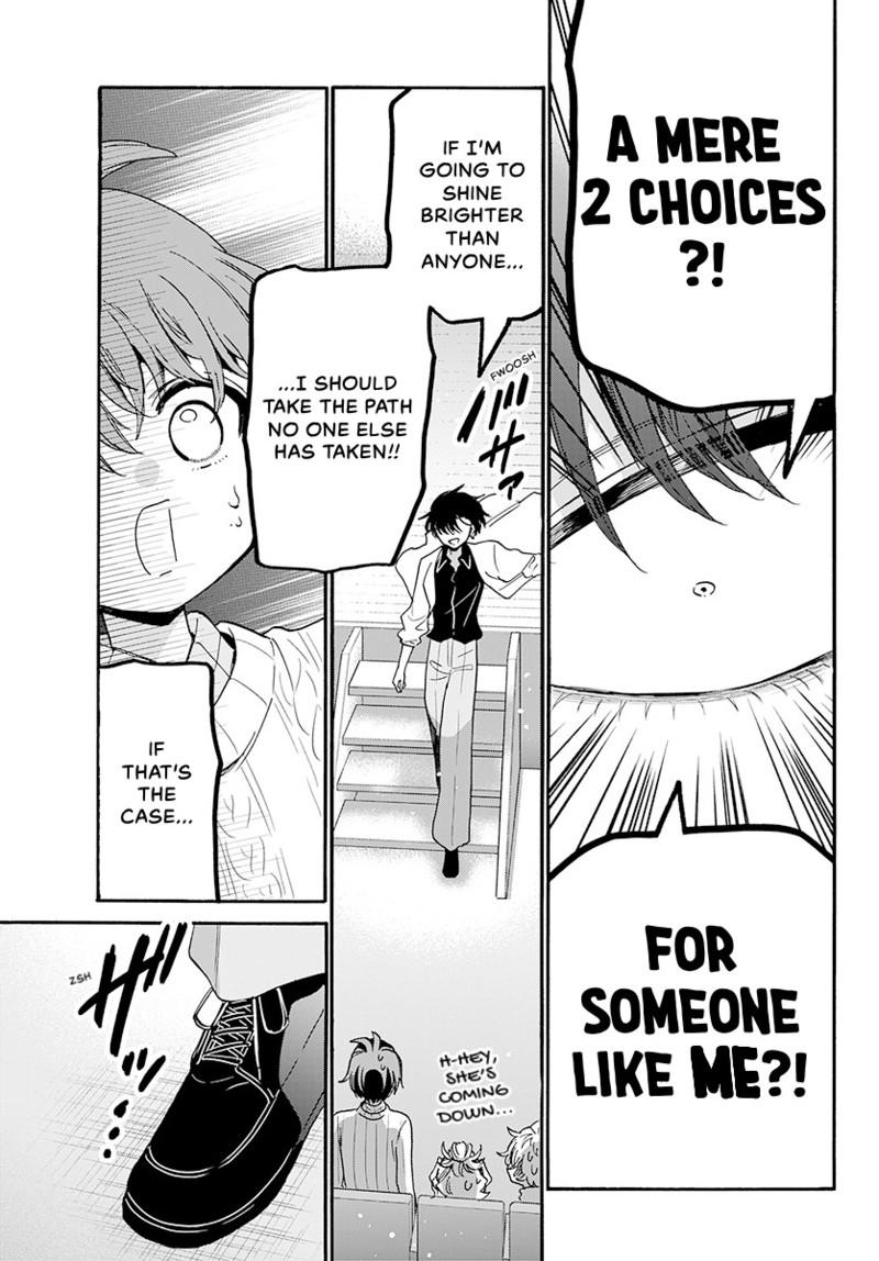 Read Mikadono Sanshimai wa Angai, Choroi Manga Online