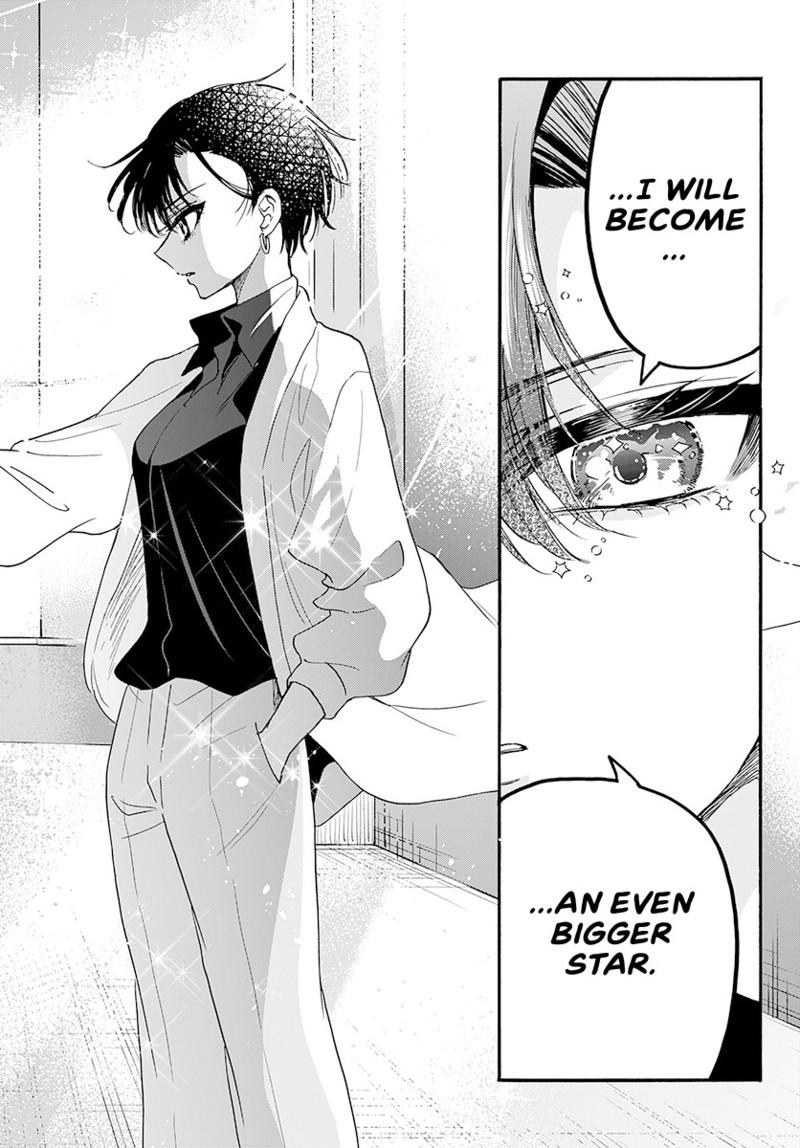 Read Mikadono Sanshimai wa Angai, Choroi Manga Online