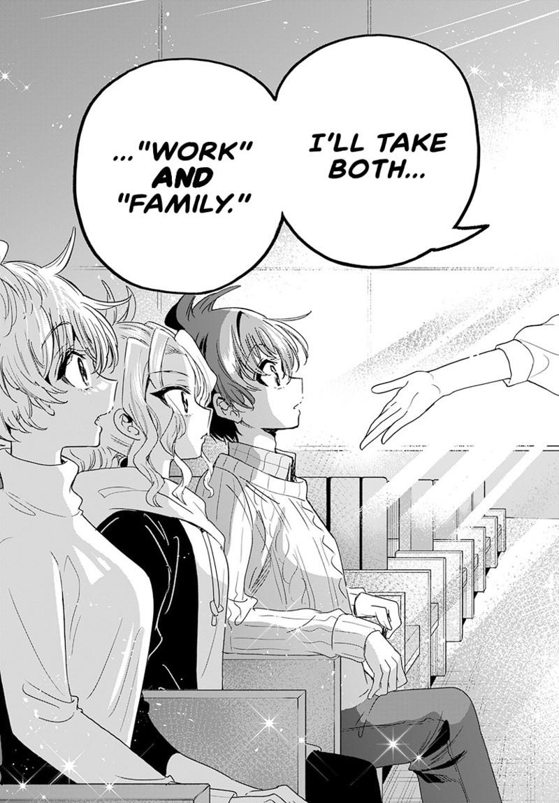 Read Mikadono Sanshimai wa Angai, Choroi Manga Online