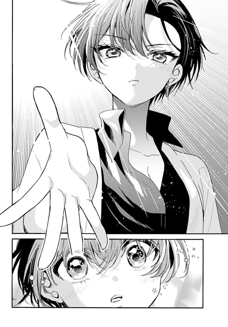 Read Mikadono Sanshimai wa Angai, Choroi Manga Online