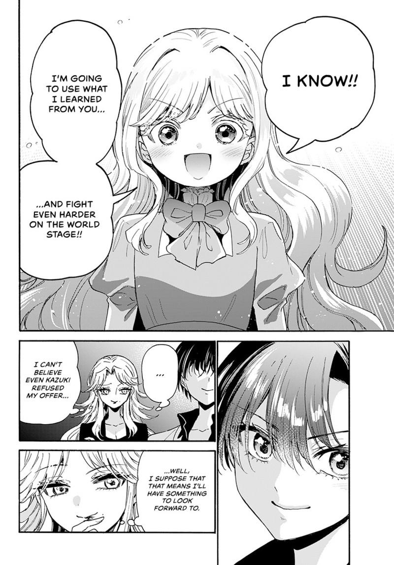 Read Mikadono Sanshimai wa Angai, Choroi Manga Online
