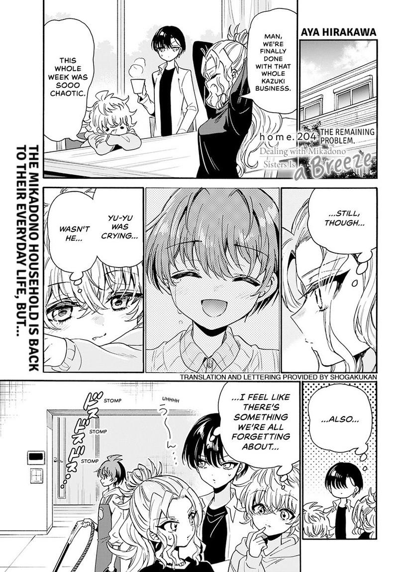 Read Mikadono Sanshimai wa Angai, Choroi Manga Online