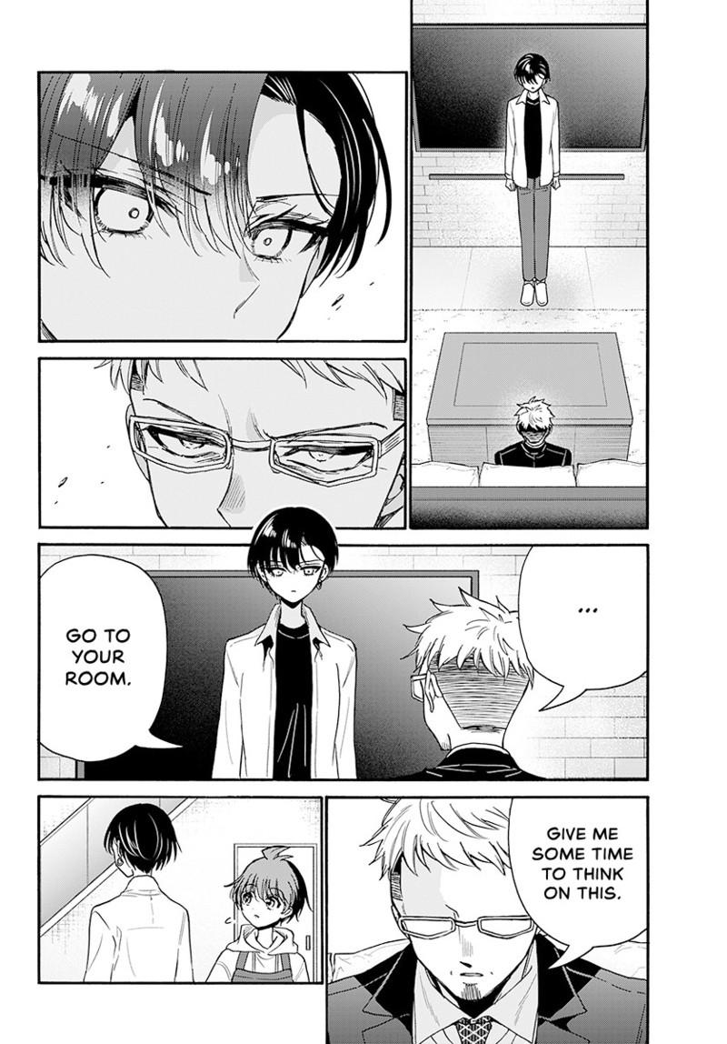 Read Mikadono Sanshimai wa Angai, Choroi Manga Online