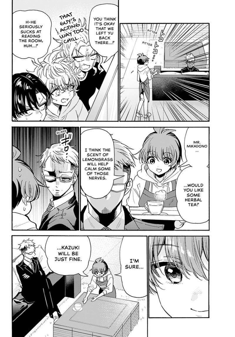 Read Mikadono Sanshimai wa Angai, Choroi Manga Online