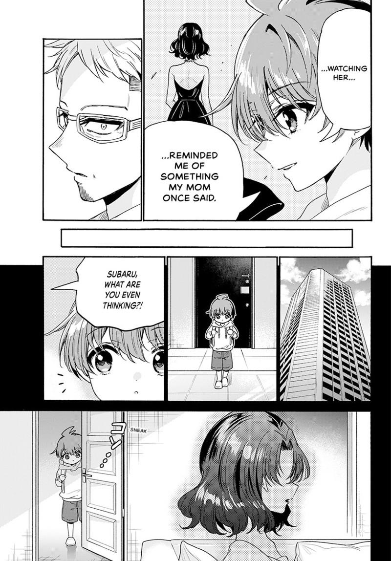 Read Mikadono Sanshimai wa Angai, Choroi Manga Online