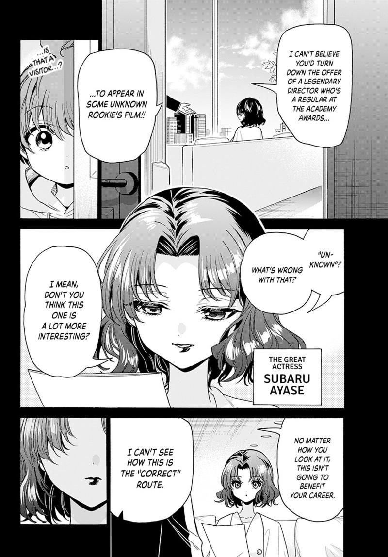 Read Mikadono Sanshimai wa Angai, Choroi Manga Online