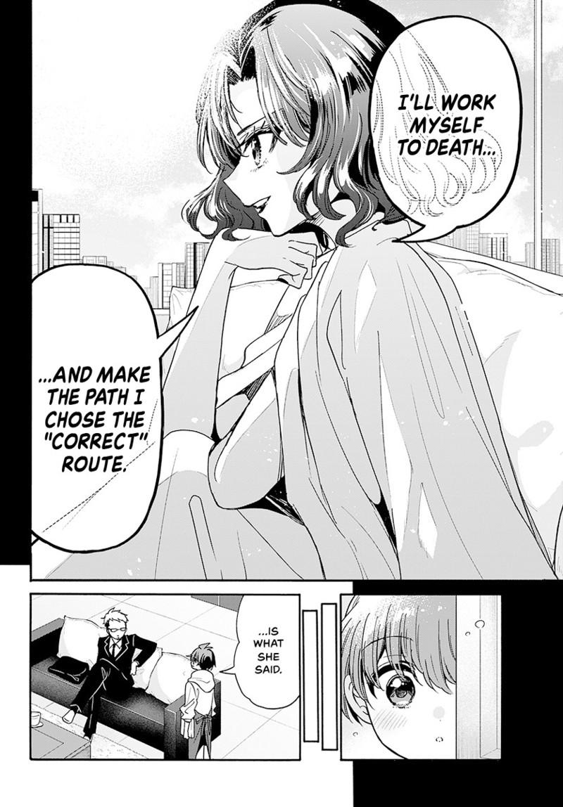 Read Mikadono Sanshimai wa Angai, Choroi Manga Online