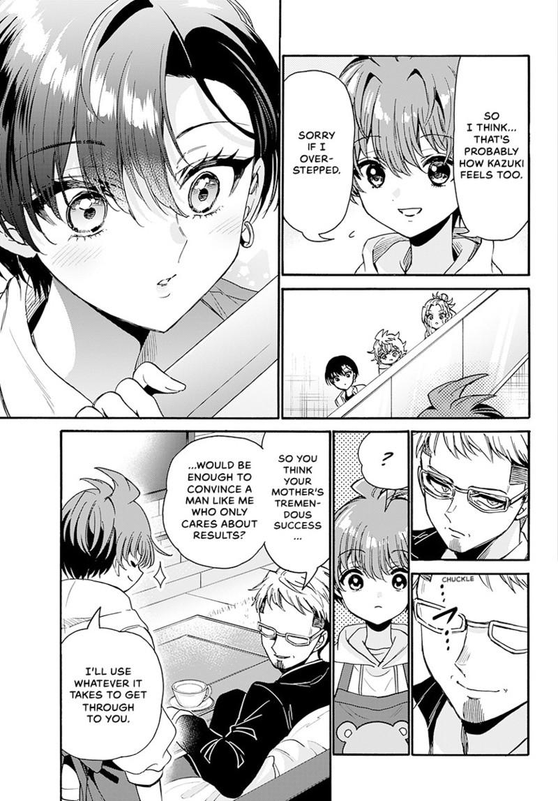 Read Mikadono Sanshimai wa Angai, Choroi Manga Online
