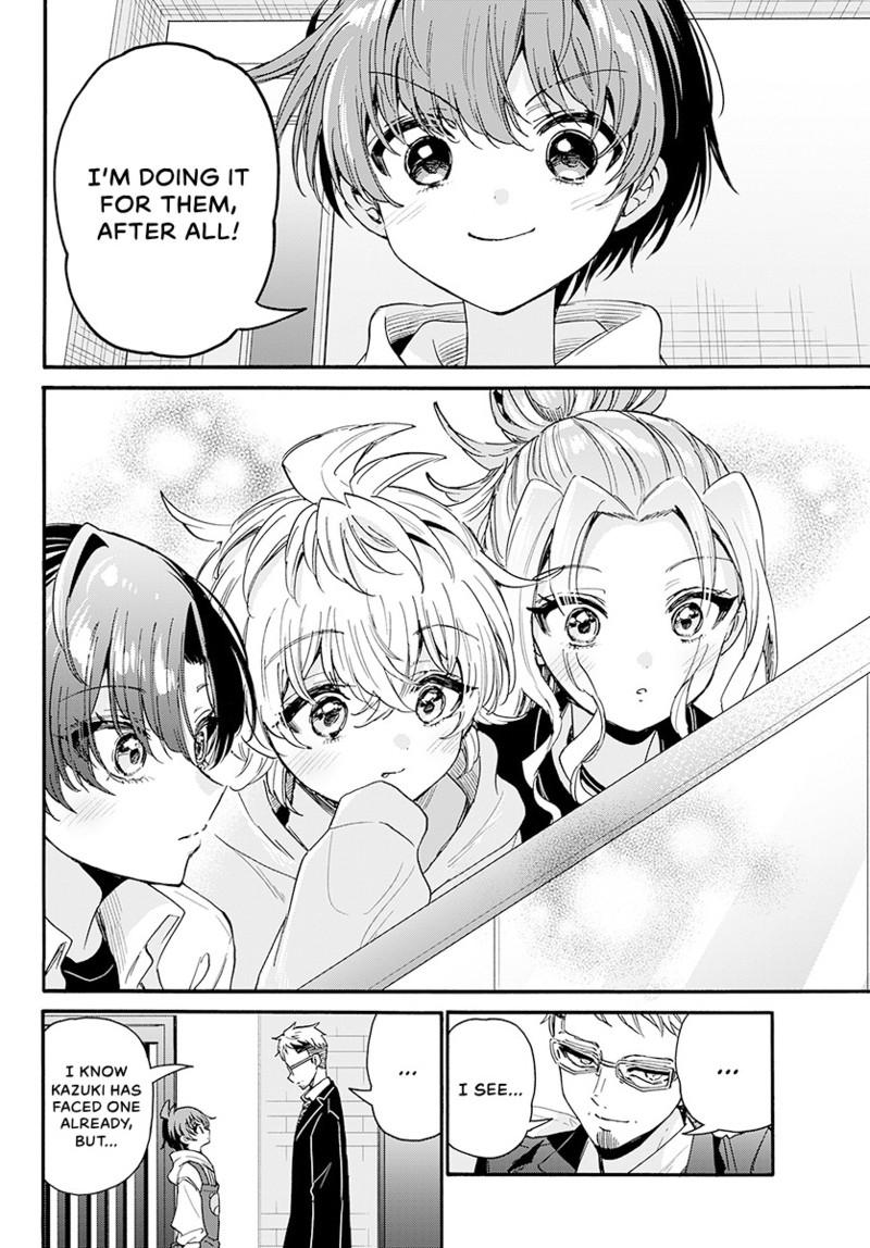 Read Mikadono Sanshimai wa Angai, Choroi Manga Online