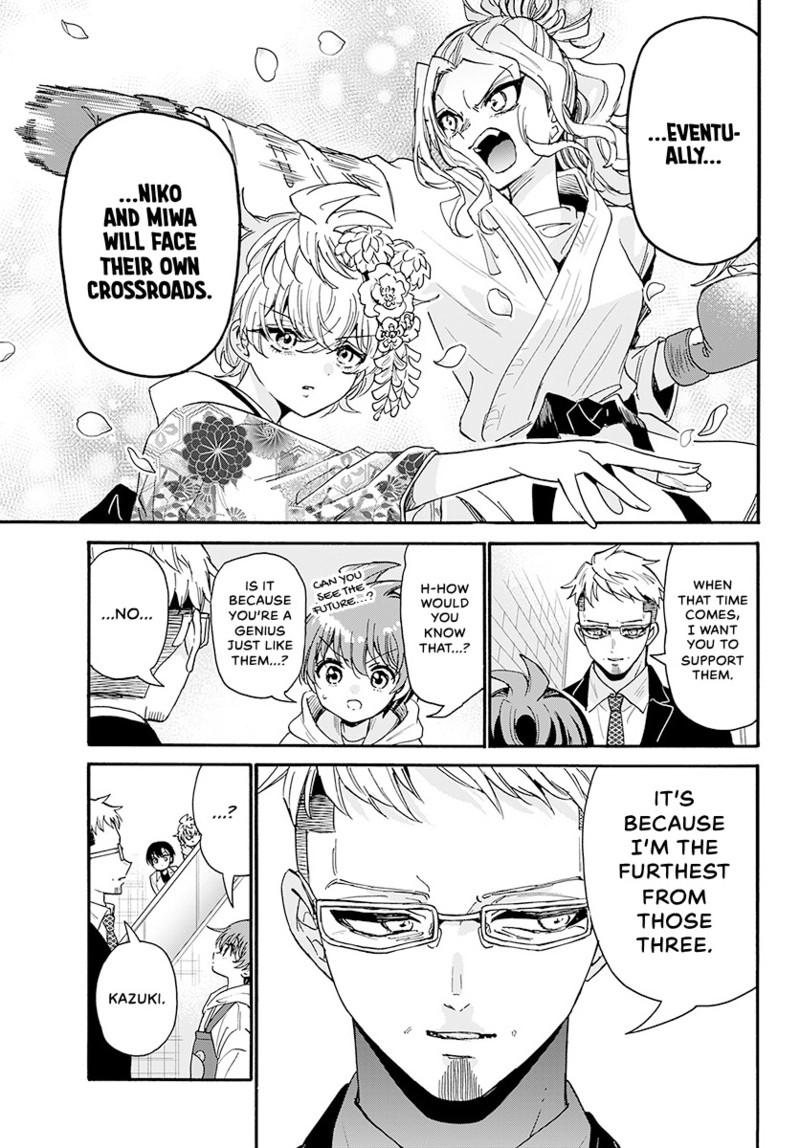 Read Mikadono Sanshimai wa Angai, Choroi Manga Online