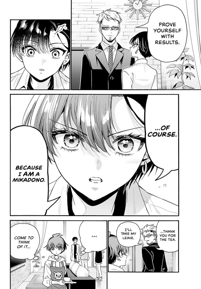 Read Mikadono Sanshimai wa Angai, Choroi Manga Online