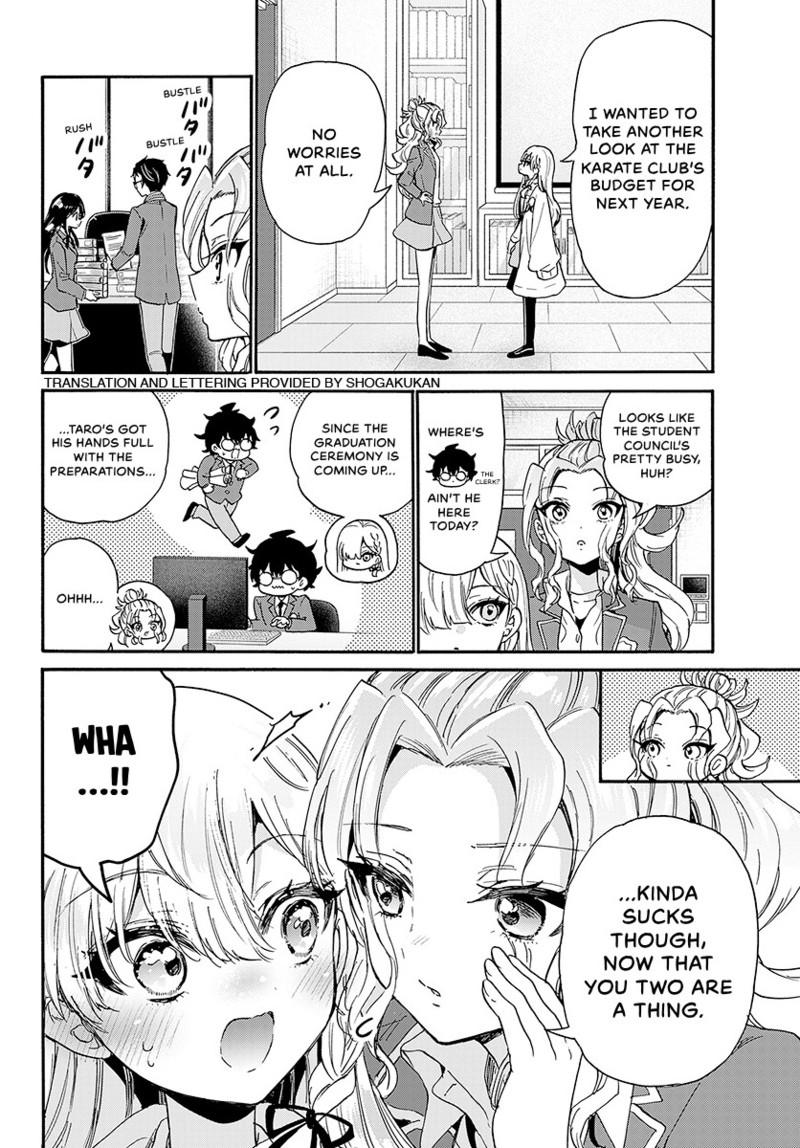 Read Mikadono Sanshimai wa Angai, Choroi Manga Online