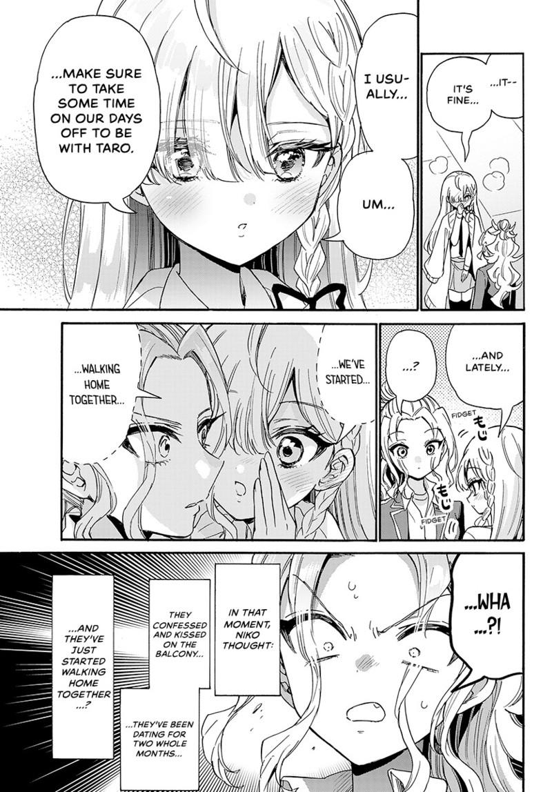 Read Mikadono Sanshimai wa Angai, Choroi Manga Online