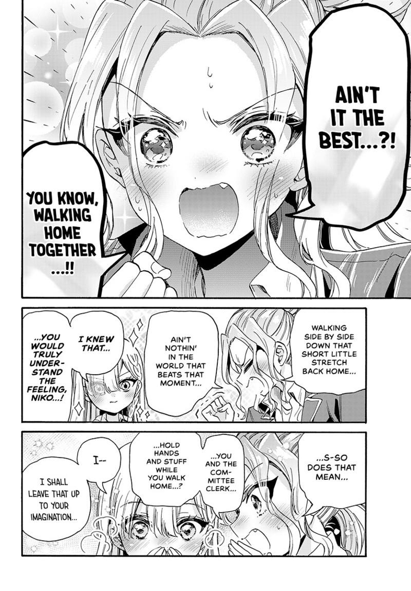Read Mikadono Sanshimai wa Angai, Choroi Manga Online