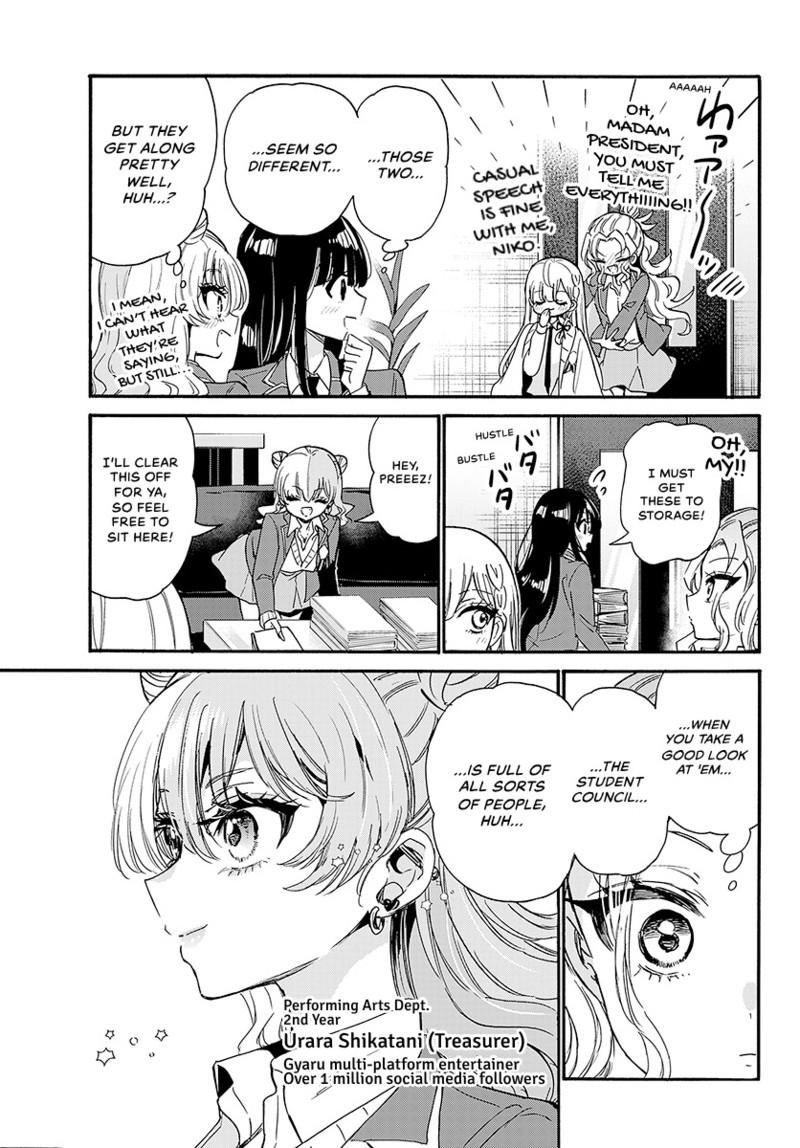 Read Mikadono Sanshimai wa Angai, Choroi Manga Online
