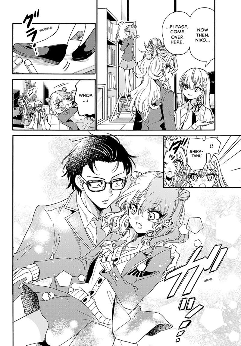 Read Mikadono Sanshimai wa Angai, Choroi Manga Online