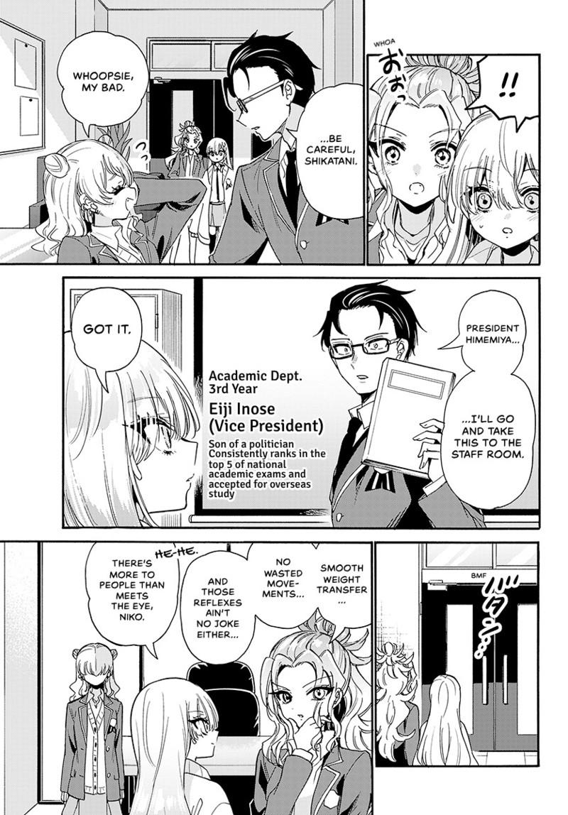 Read Mikadono Sanshimai wa Angai, Choroi Manga Online