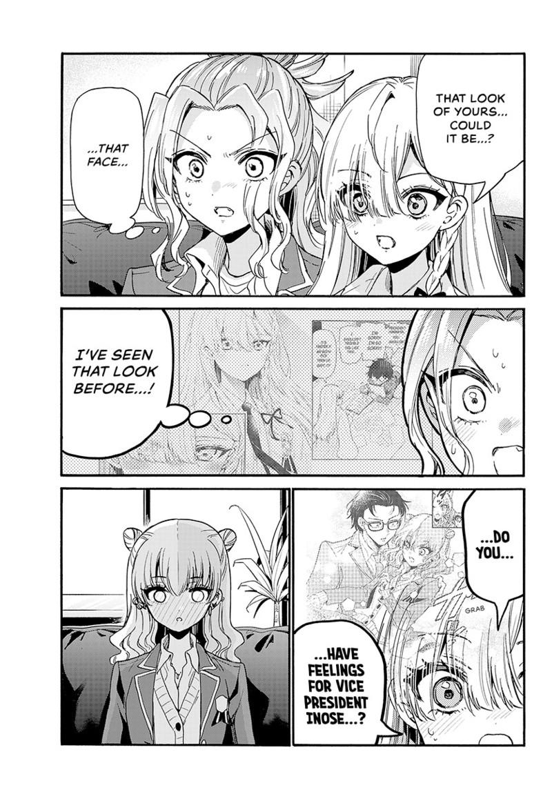 Read Mikadono Sanshimai wa Angai, Choroi Manga Online