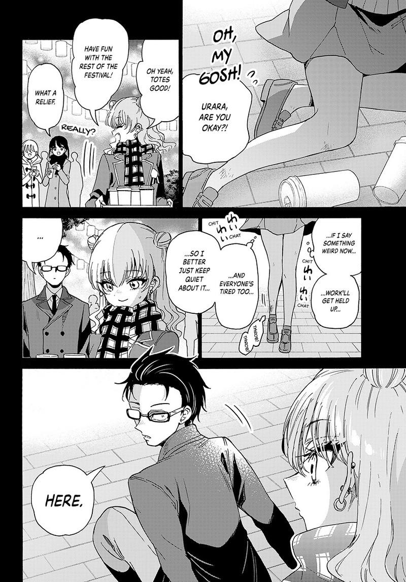 Read Mikadono Sanshimai wa Angai, Choroi Manga Online
