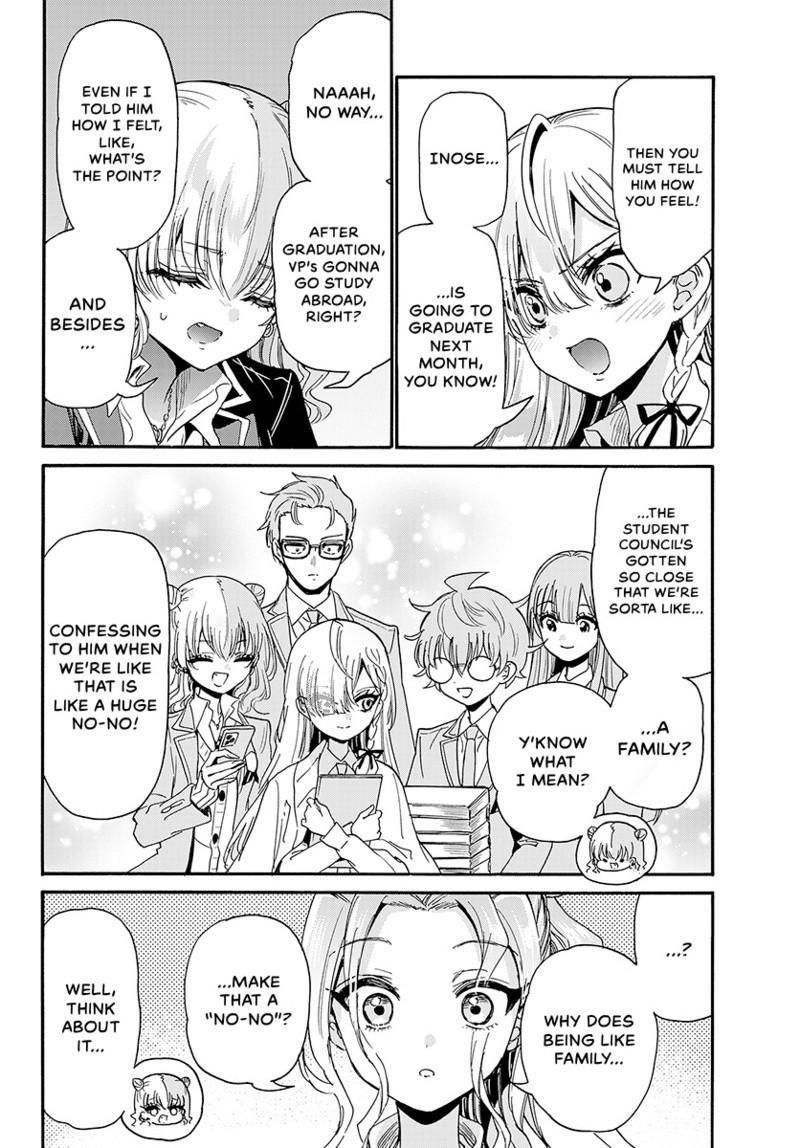Read Mikadono Sanshimai wa Angai, Choroi Manga Online