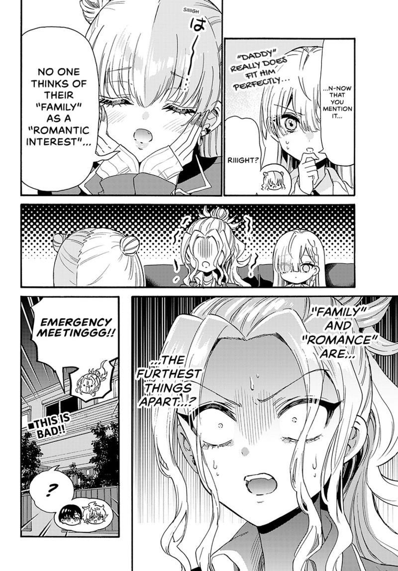 Read Mikadono Sanshimai wa Angai, Choroi Manga Online