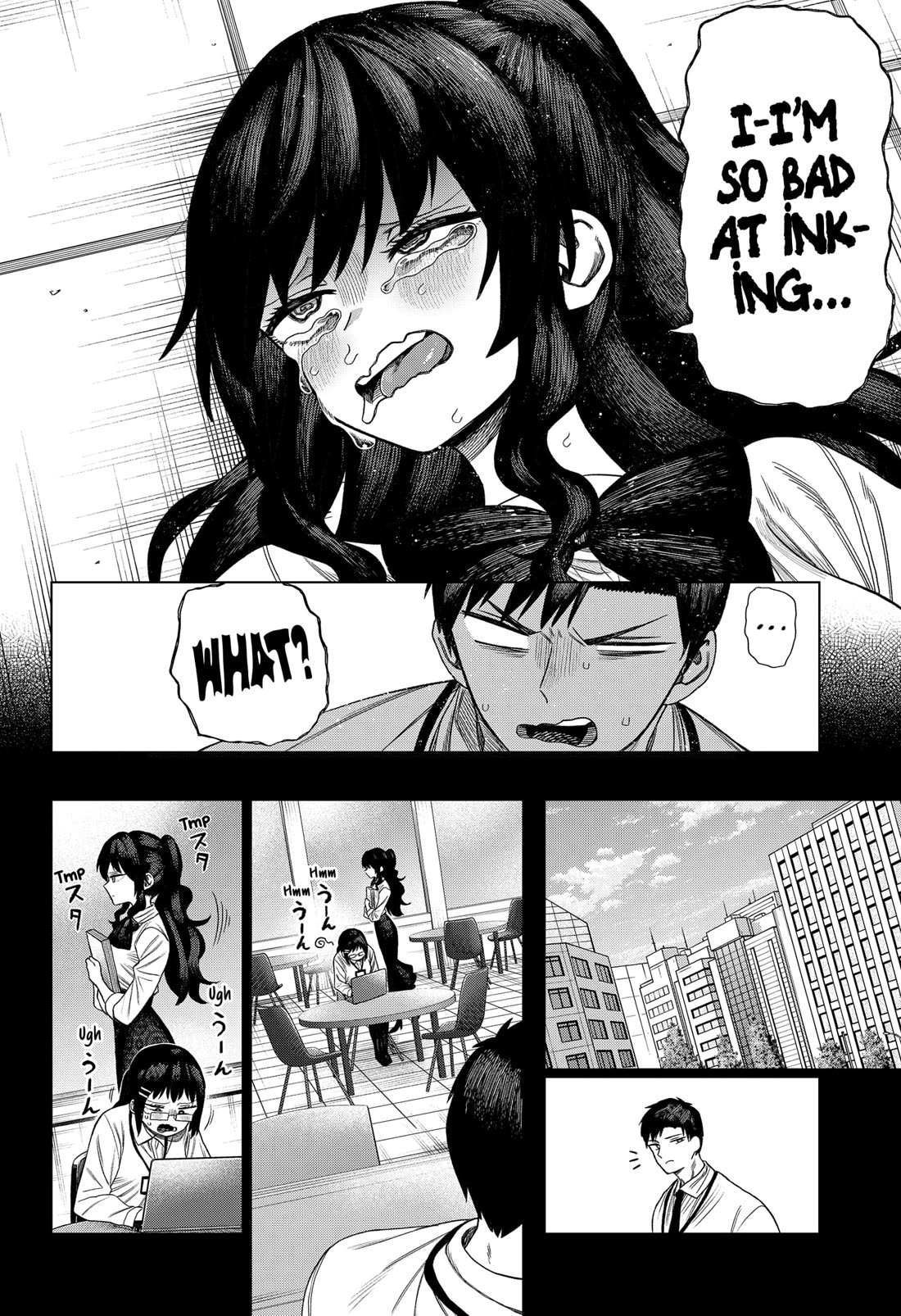 Read Monochrome Days Manga Online