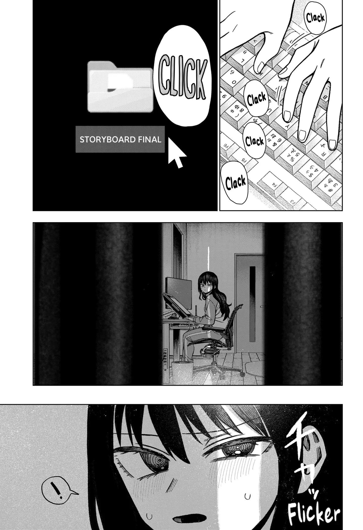 Read Monochrome Days Manga Online