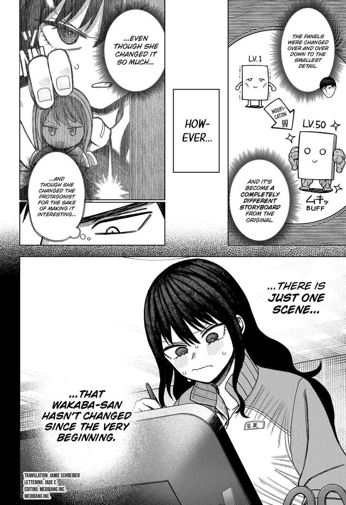 Read Monochrome Days Manga Online