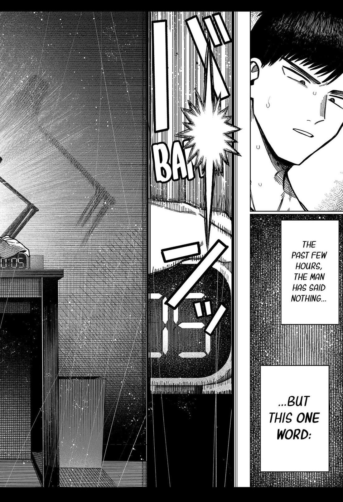 Read Monochrome Days Manga Online