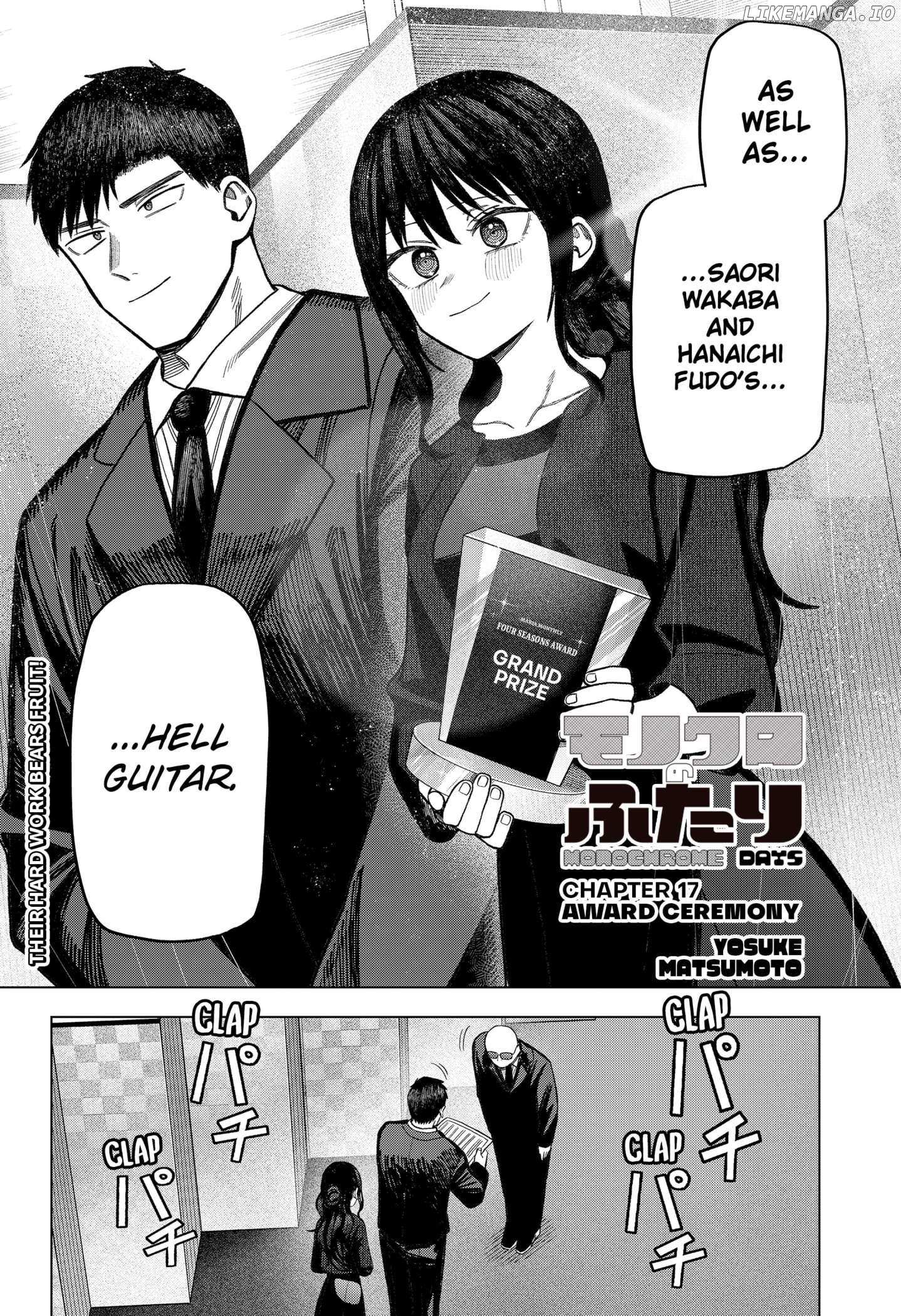 Read Monochrome Days Manga Online