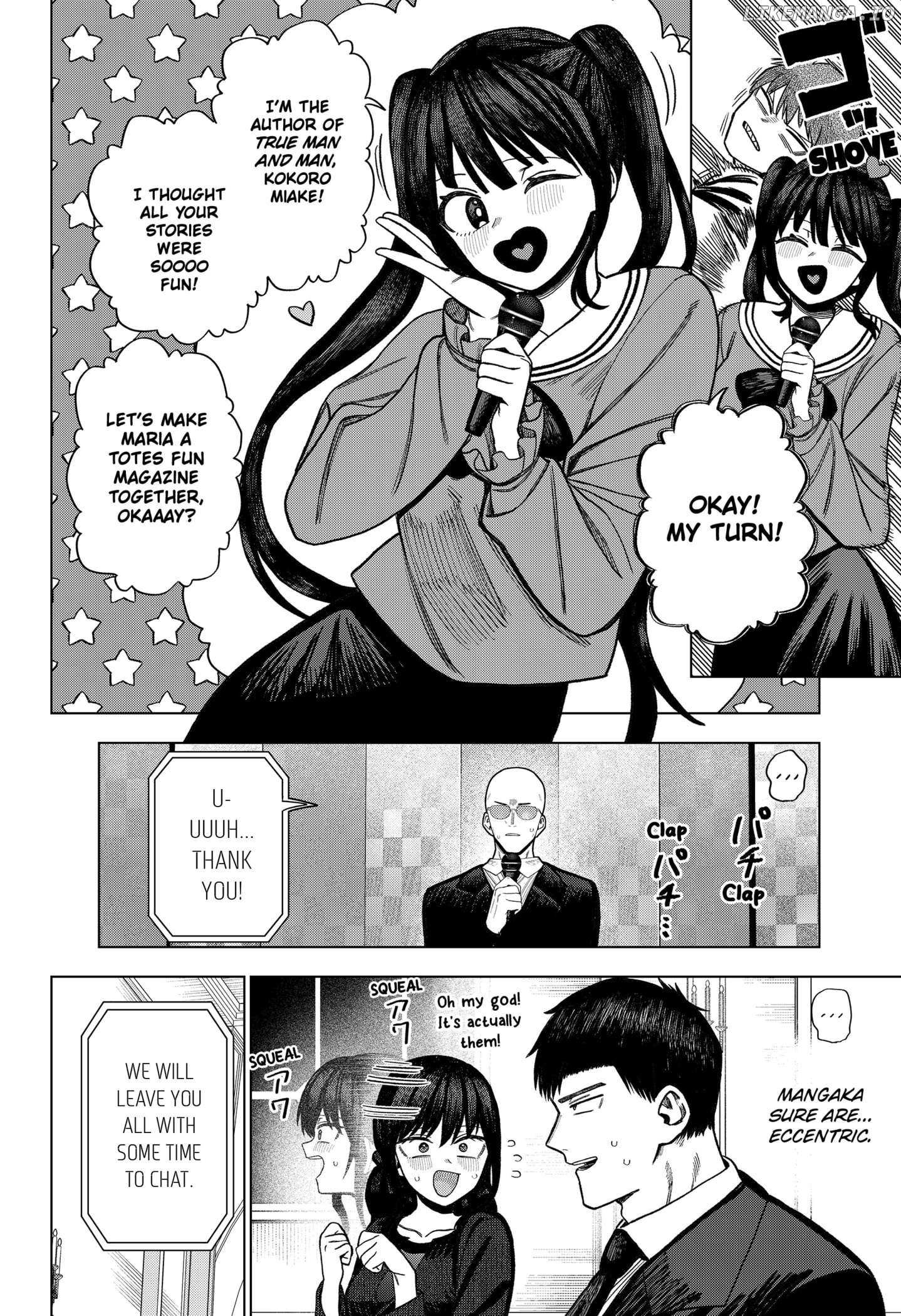 Read Monochrome Days Manga Online