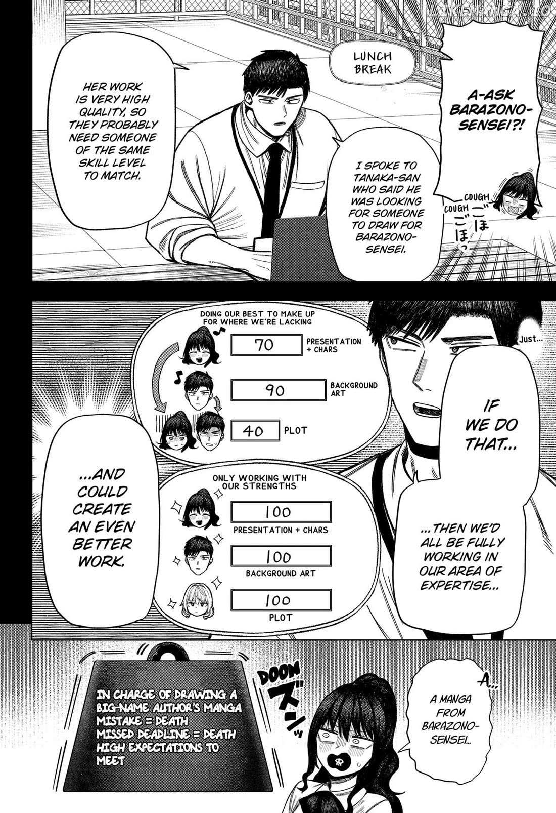 Read Monochrome Days Manga Online