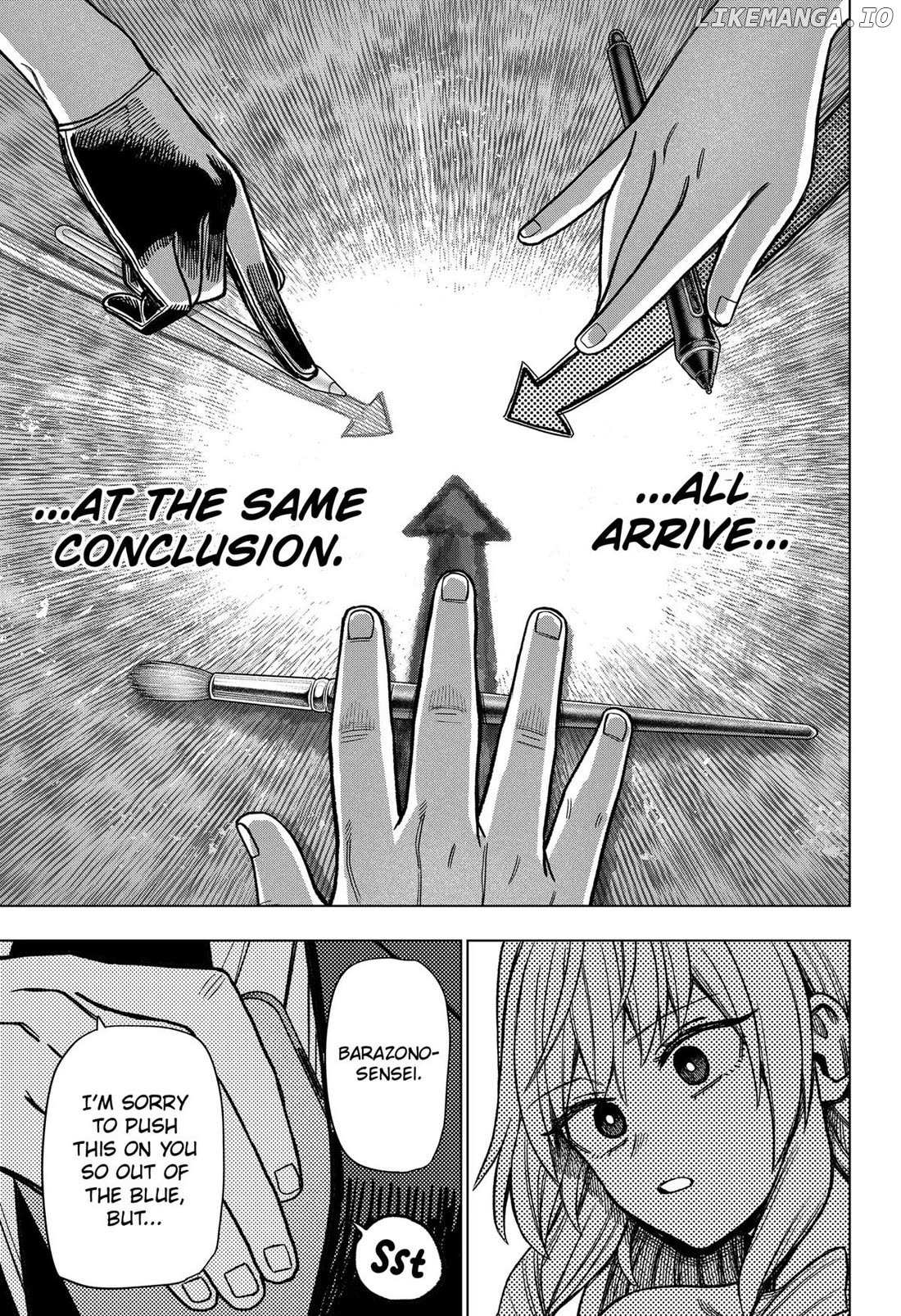 Read Monochrome Days Manga Online