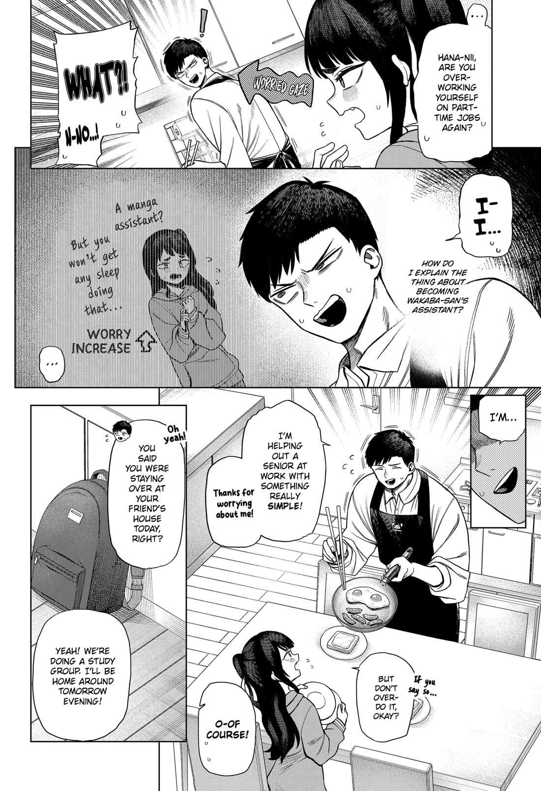 Read Monochrome Days Manga Online