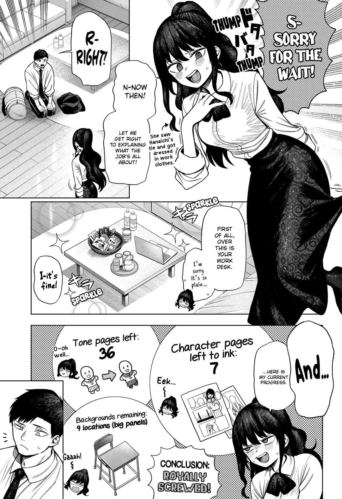 Read Monochrome Days Manga Online