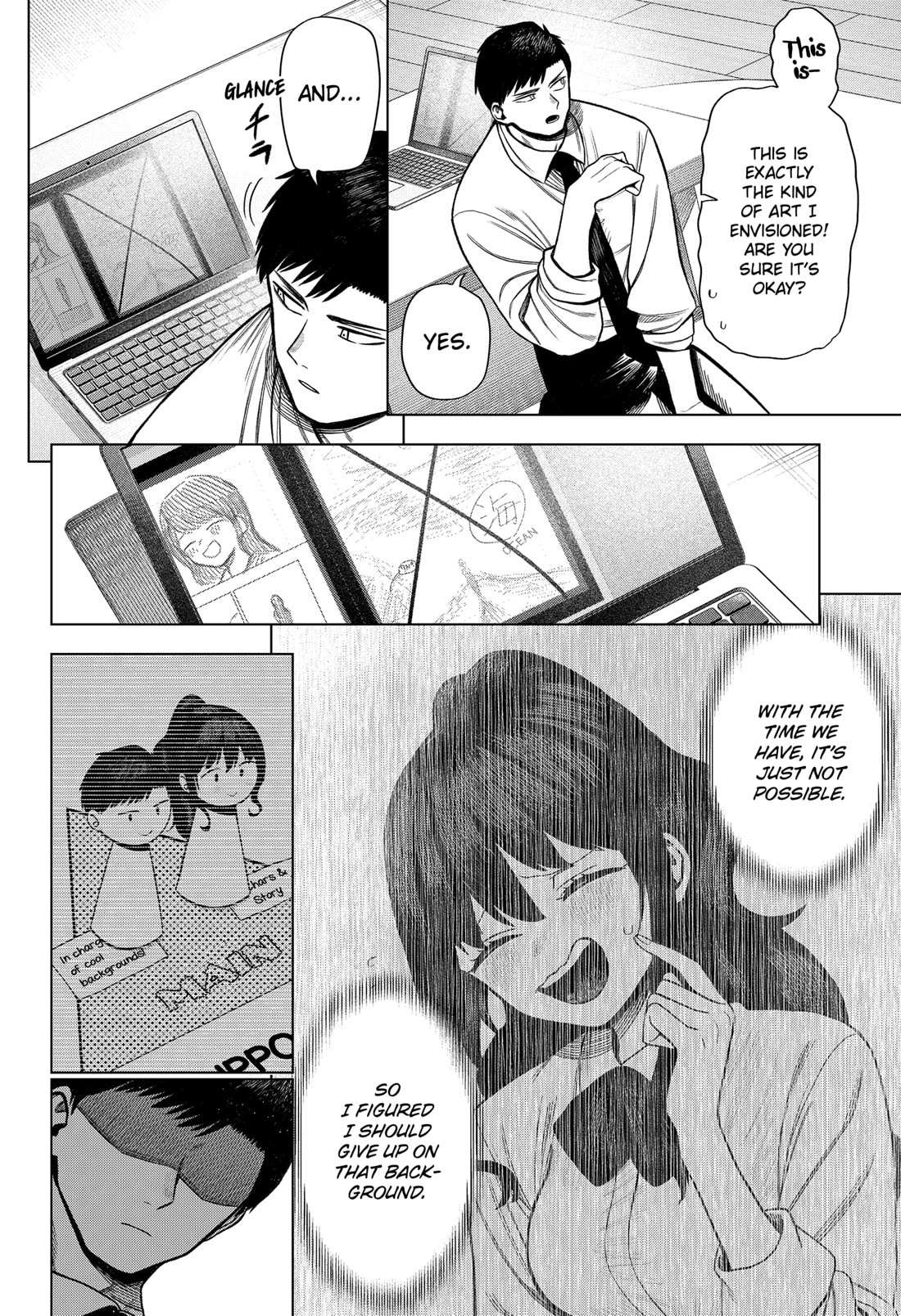 Read Monochrome Days Manga Online